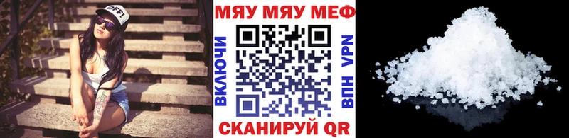 Наркошоп купить Марихуана  Cocaine  ГАШ  Меф мяу мяу  Ковдор