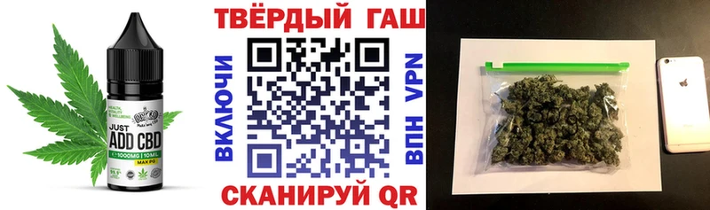 Cannafood конопля  Купить  Ковдор 