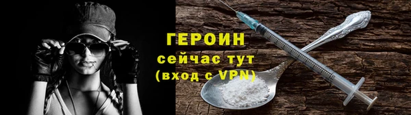 apvp Медвежьегорск