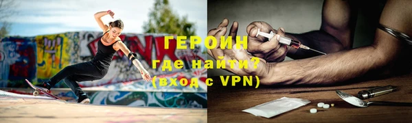 apvp Медногорск
