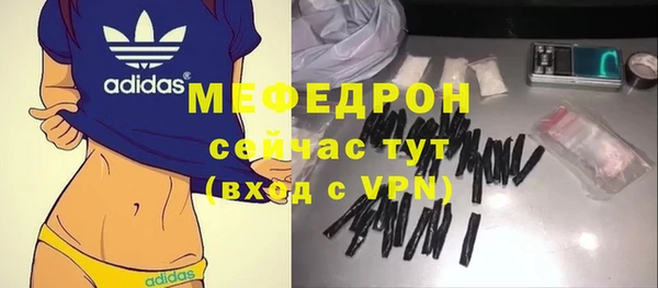 крисы Михайлов