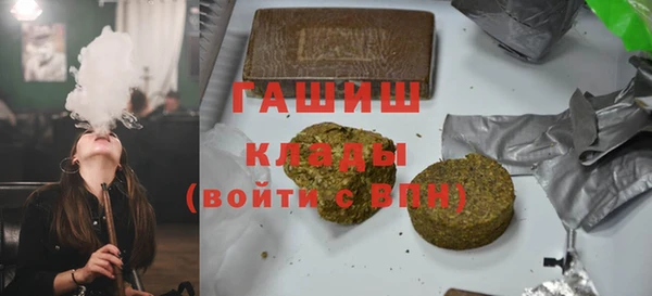 apvp Медногорск