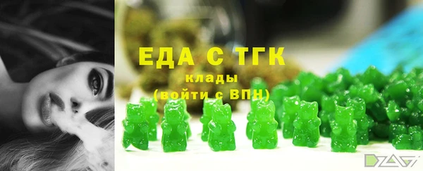 apvp Медногорск