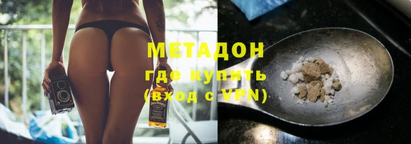 крисы Михайлов