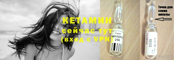 mix Михайловка