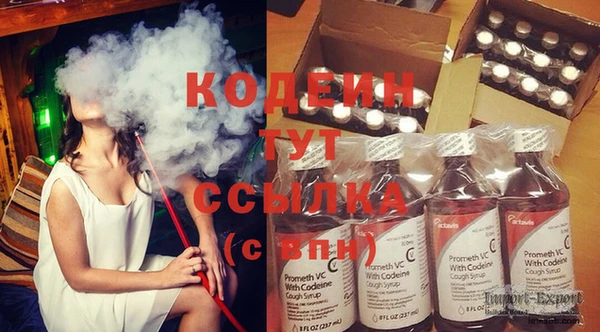 apvp Медвежьегорск