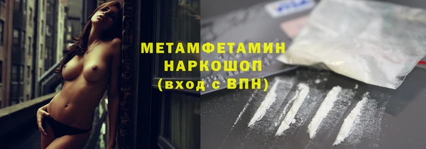 apvp Медвежьегорск