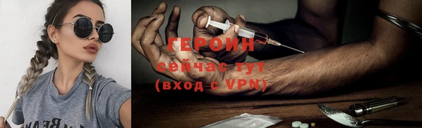 mix Михайловка