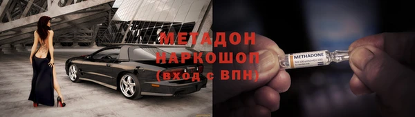 apvp Медногорск