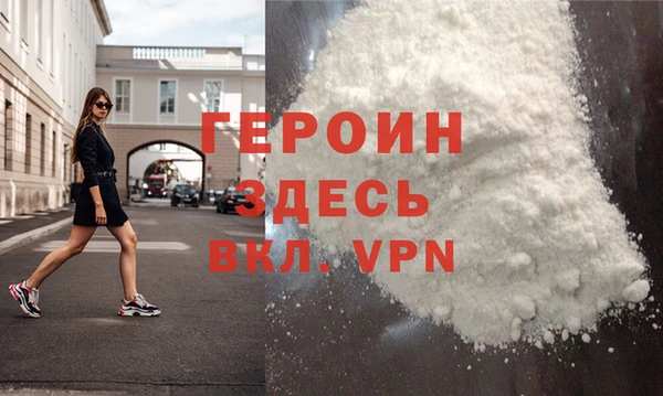 mix Михайловка