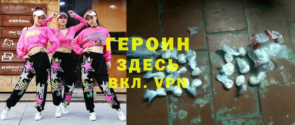 mix Михайловка