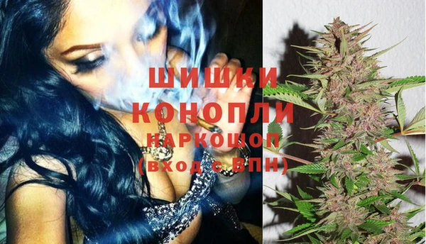 мефедрон мука Березники