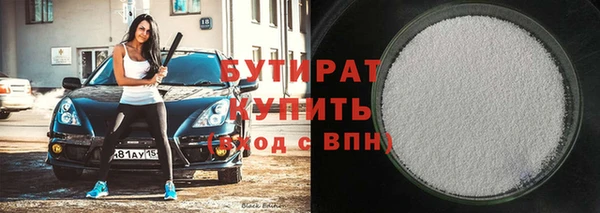крисы Михайлов