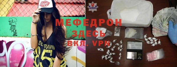 ГАЛЛЮЦИНОГЕННЫЕ ГРИБЫ Михайловск