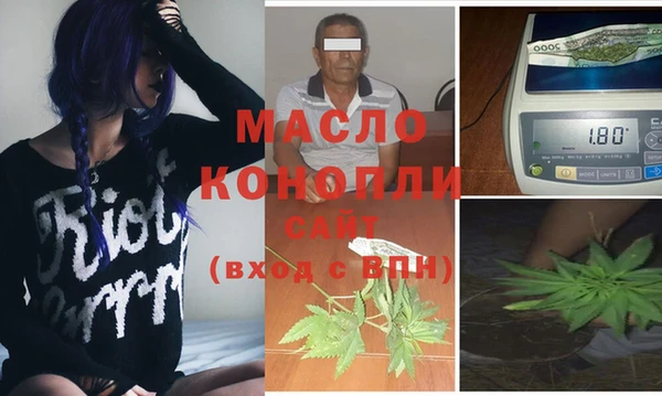 mix Михайловка
