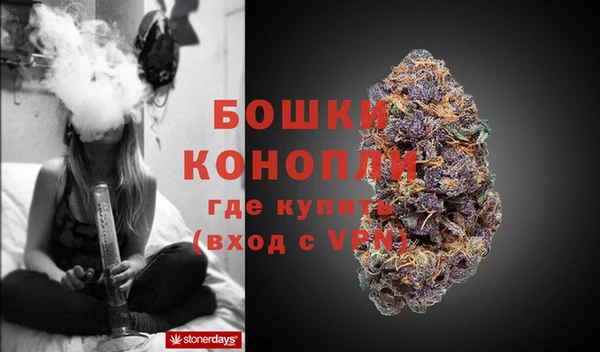 mix Михайловка