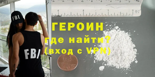 крисы Михайлов